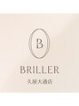 ブリエ 久屋大通店(BRILLER) 春田