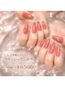 【新感覚の輝き】話題のフラッシュワンカラー ￥6500