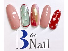 ビートゥーネイル 梅田(B to Nail)/ドットネイル