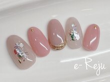 イリュージュ(e-Reju)/トレンドコース