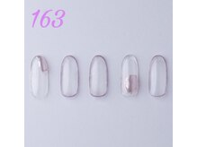 はあとねいる 神戸トアロード店/