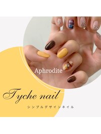 シンプルコース初回¥5,000