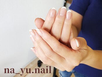 ナユネイル(na_yu.nail)/【ベーシック】フレンチ 5/5