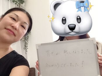 メリアーラ 青山店(MERIALA)/体が硬くて疲れがなかなか取れず