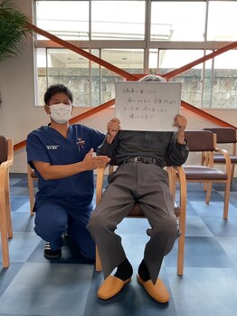 あかつき整骨院 雀の宮駅前院/交通事故のお客様と♪