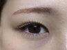 美容液で伸びた下まつ毛に〔上下ラッシュリフト／上下まつ毛パーマ〕