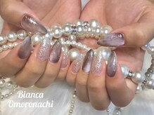 ビアンカ 沖縄おもろまち店(BIANCA)/美爪×定額デザイン★