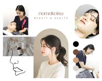 ノモコツ 千林院(NOMOKOTSU)