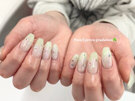 パステルグリーン