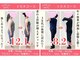 痩身エステ 美容整体 ドクタースタイル(Dr.Style)の写真