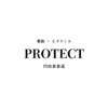 円山整体院 プロテクト(PROTECT)のお店ロゴ