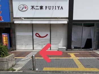 ハパ(Hapa)/ドライヘッドスパ専門店　平塚