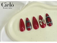 シエロ 川崎店(Cielo)/『ゴージャスデザイン』