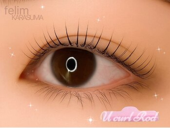 フェリム 烏丸店(felim)/まつげパーマ(コスメリフト)