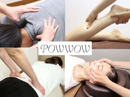 パウワウ マルイシティ横浜店(POWWOW)の写真