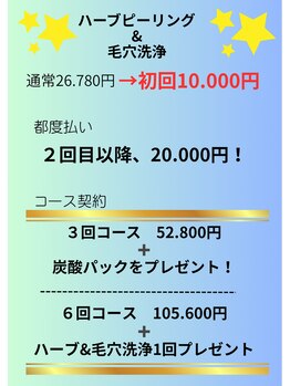 ルイース(LOUISE.)/