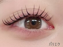 ウレア(ulea)の雰囲気（流行の束感目元♪ナチュラル～ぱっちりまで◎）