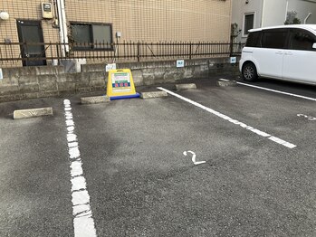 ビビ(bibi)/駐車場は月極駐車場No2/No9