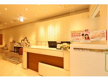 イシス ジェニー マルヤマクラス店(ISIS Genny)/脱毛!円山・マルヤマクラス3階