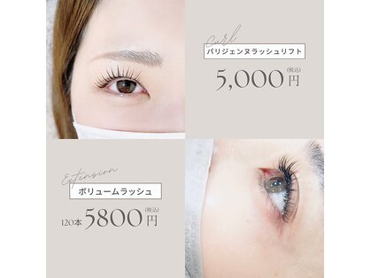 モーヴ(MAUVE)の写真