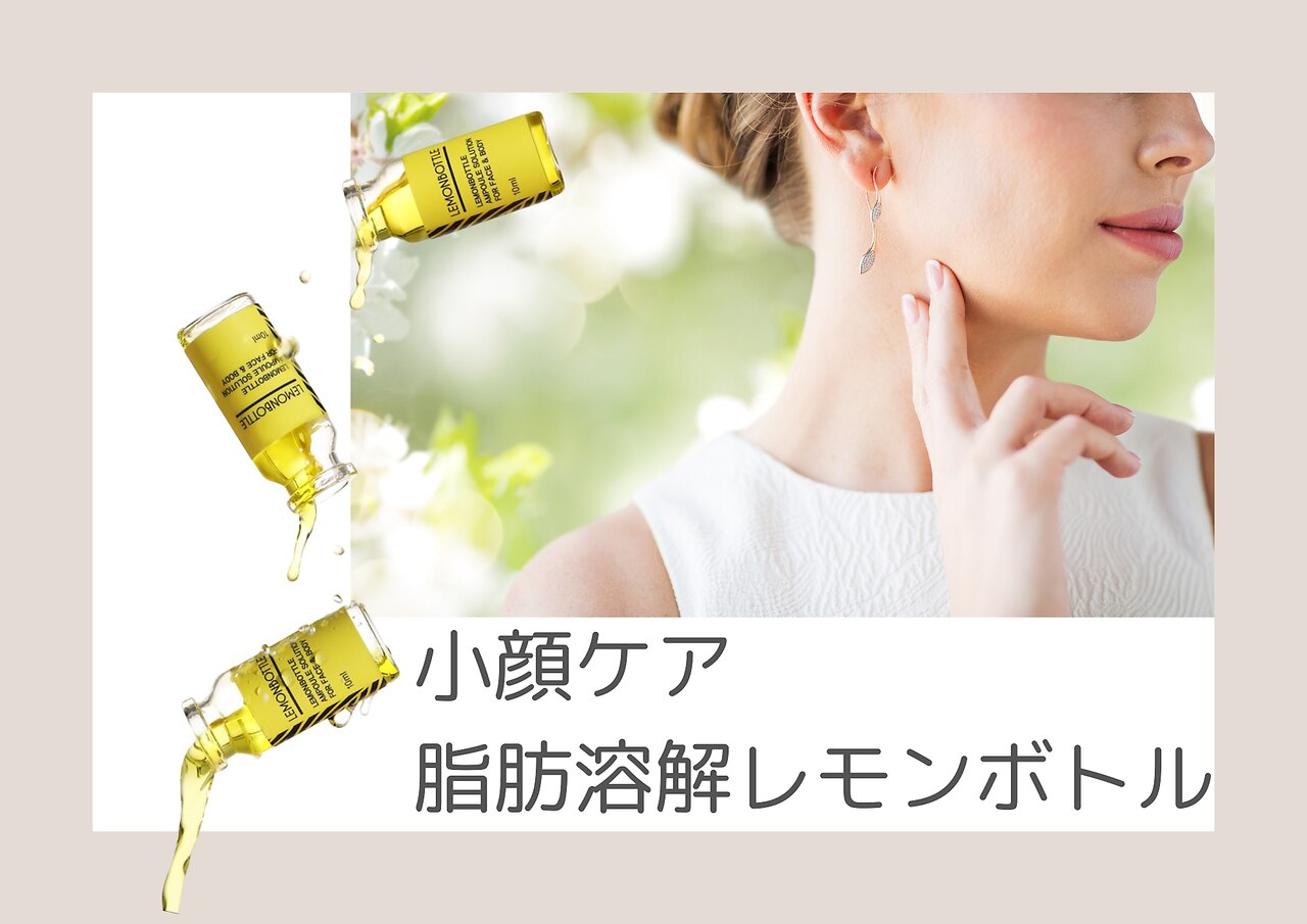 美成(vise)｜ホットペッパービューティー