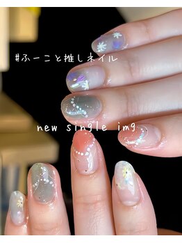 ジェルネイル/120分制