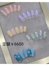 リレーション ネイル(Relation Nail)