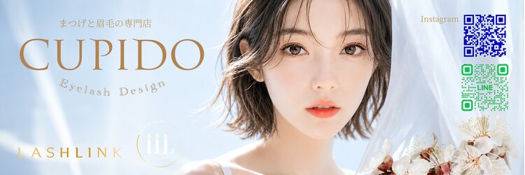 クピド アイラッシュ デザイン(CUPIDO Eyelash Design)のサロンヘッダー