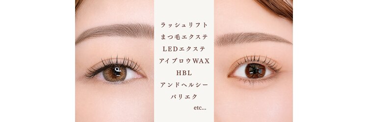 レアナル 横浜店(Leanalu)のサロンヘッダー