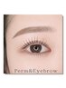 【SET割★】選べるまつげパーマ＋美眉スタイリング　￥9200