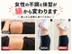 トトノウ 堀江店(TOTONOU)の写真