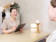 イディール(IDYLLE)の雰囲気（丁寧なカウンセリングで貴方に最適なコースをご提案致します）