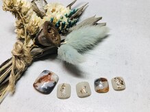 ネイルサロン ウノ 湘南平塚(UNO)/フット ニュアンスネイル