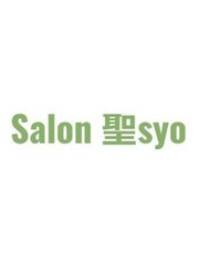 Salon 聖syo(オーナーエステティシャン)