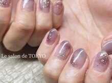 サロンド トウキョウ(Le salon de TOKYO)/持込デザイン90min.☆8000円