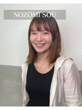 イーヨー 姪浜店(Eyore) 宗 希望
