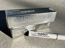 オンビューティーバイコンベックス(On Beauty by convex)/ラッシュアディクト正規取扱店