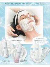 エーエスビューティーサロン(AS Beautysalon)/