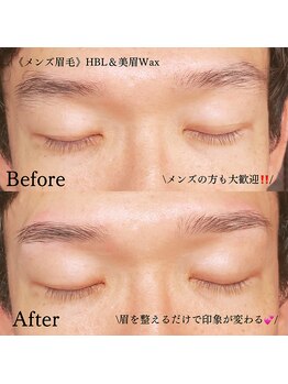ブロウタス 新越谷店(BROW+)/美眉スタイリング