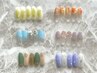 【迷ったらこちら♪】ハンド定額コース オフ無料◇　初回￥7,700