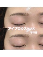 レディエント(Radiant)/アイブロウWAX/平行眉