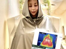 ヨサパーク ユーコ 戸越店(YOSA PARK YUKO)の雰囲気（低温でじっくり芯から温めるから、サウナが苦手な方でも◎）