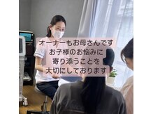 ルチルス(Rutiles)の雰囲気（光脱毛コース料金も本店同価格◎価格競争の高い街中価格です◎）