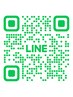 公式LINE【@264vfemy】デザインの相談やメニューを相談したい方へご案内☆