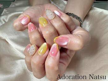 アドレーション(Adoration)/定額サンプル