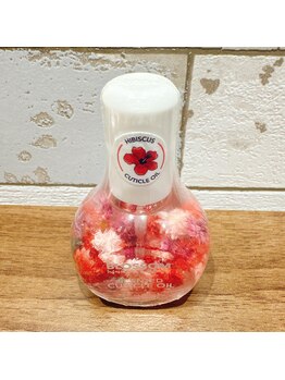 ハワイアンフォレストSpa 静岡店/ネイルオイル/ハイビスカス