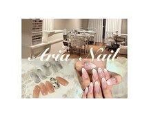 アリアネイル(Aria Nail)