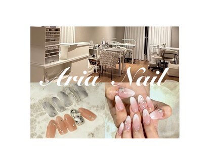 アリアネイル(Aria Nail)の写真