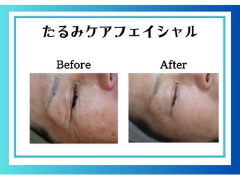 リヴェーヌ 富山店/