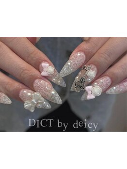 長さ出しのできるサロン